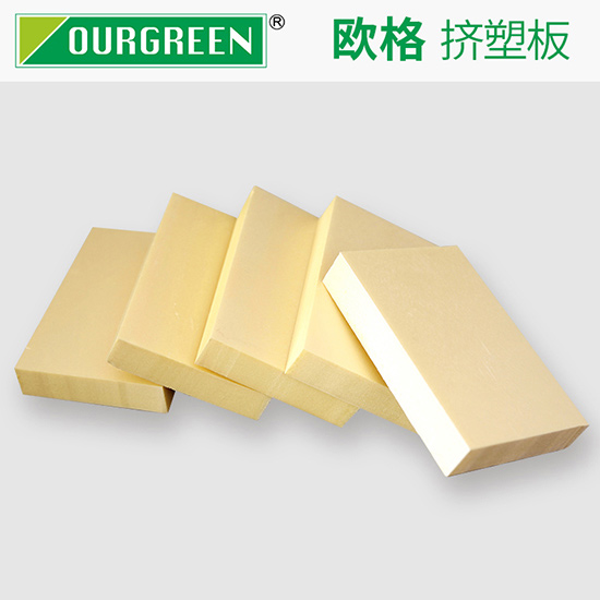 xps擠塑板和其他保溫材料有著哪些不同？