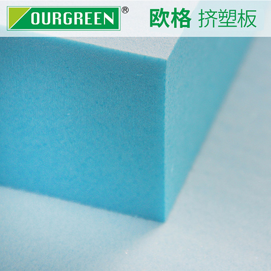 廠房建設(shè)用擠塑板，有什么作用？