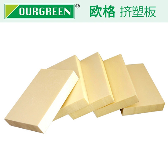 二氧化碳發(fā)泡擠塑板有哪些優(yōu)勢(shì)？